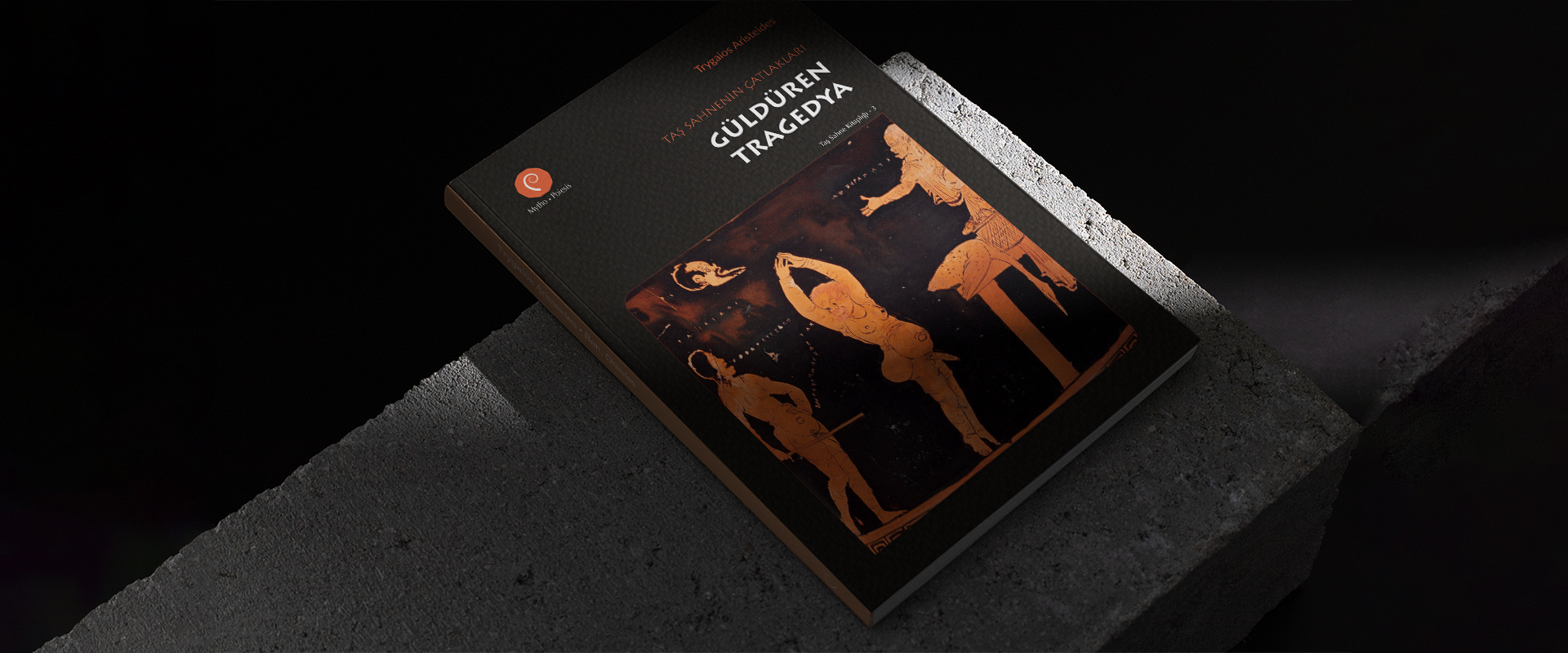 Taş Sahne Kitaplığı